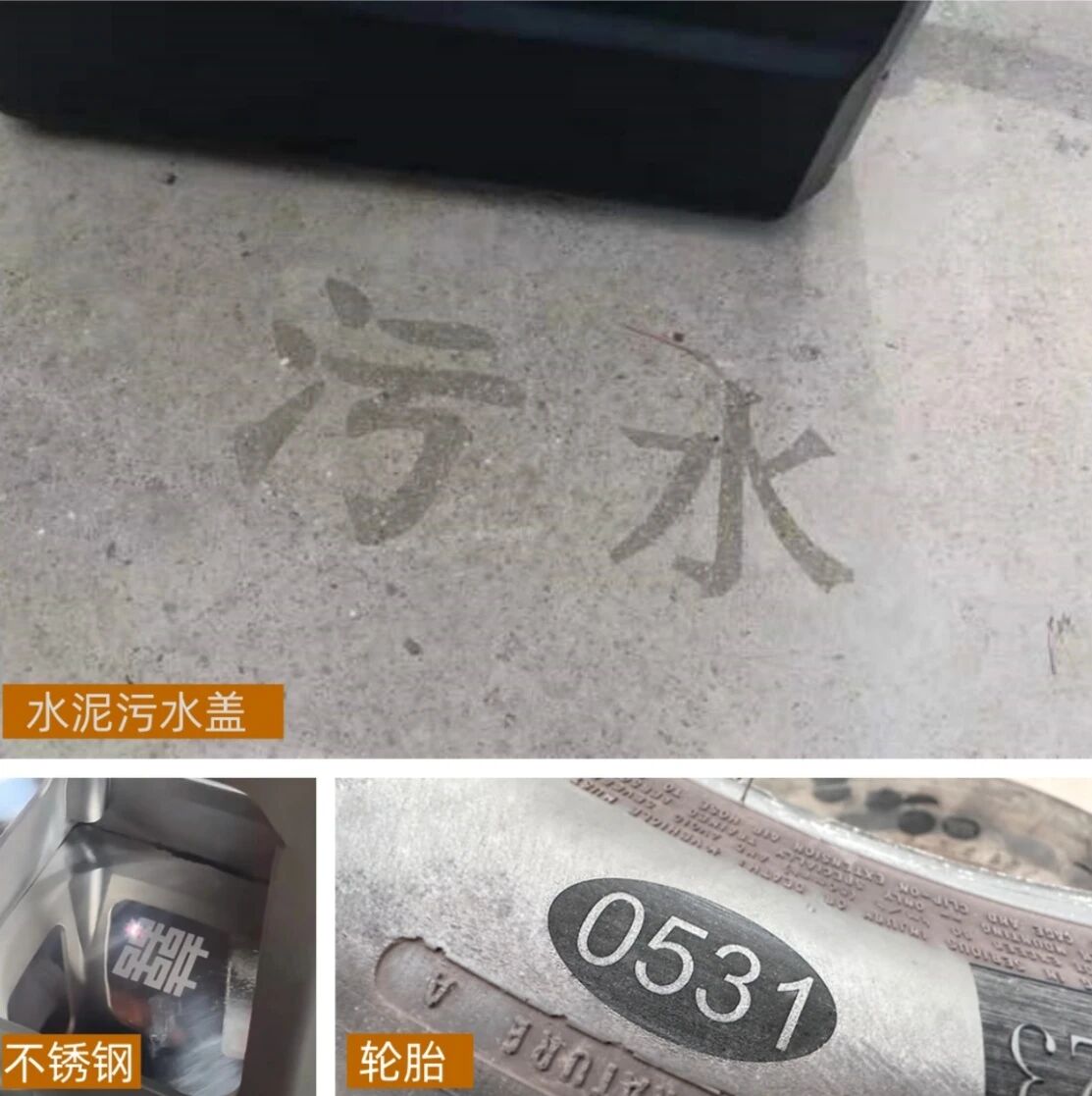 微信图片_20250908142128.jpg 微信图片_20250908142128.jpg