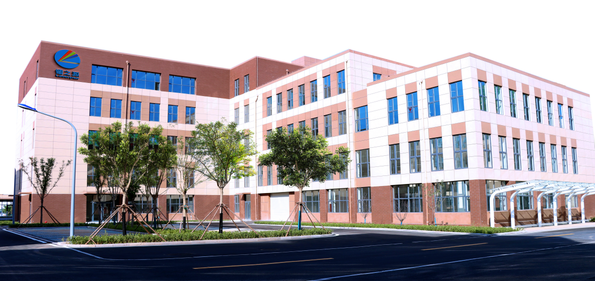 镭之源大楼1 拷贝.png 镭之源大楼1 拷贝.png