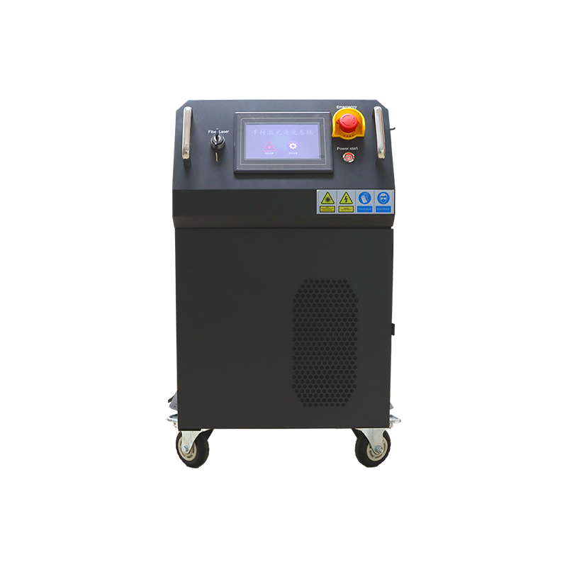 柜式脉冲激光清洗机(水冷)