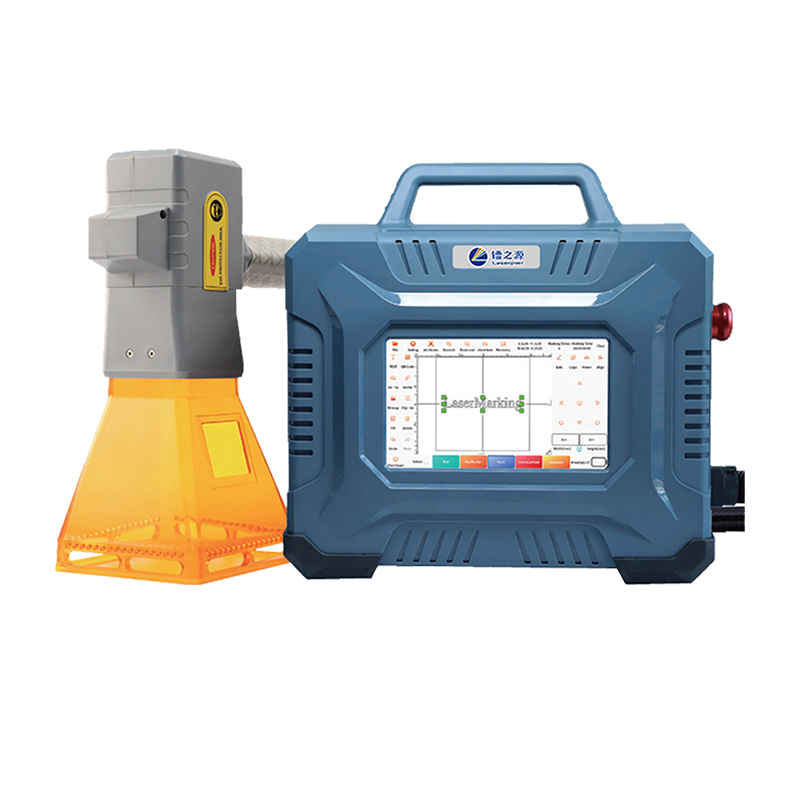 手持激光打标机800 800.png 手持激光打标机800 800.png