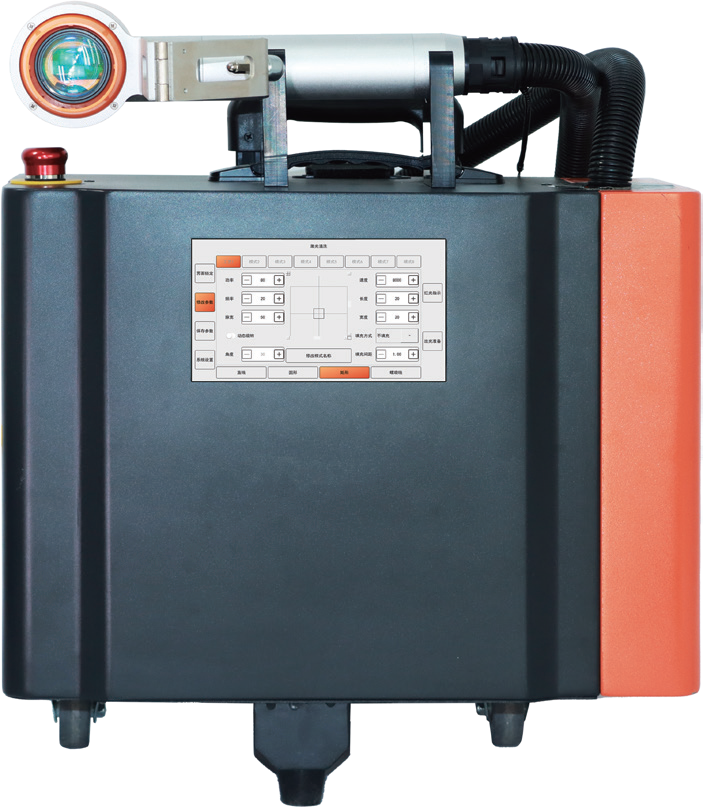 拉杆式.png 拉杆式.png