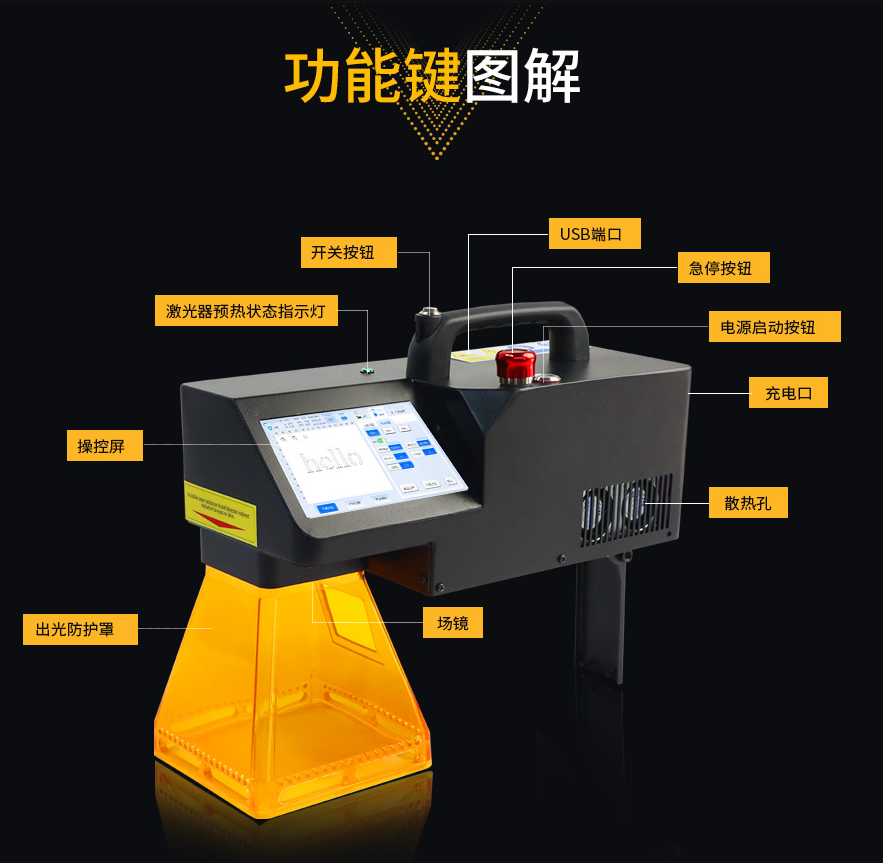 企业微信截图_20260605114653.png