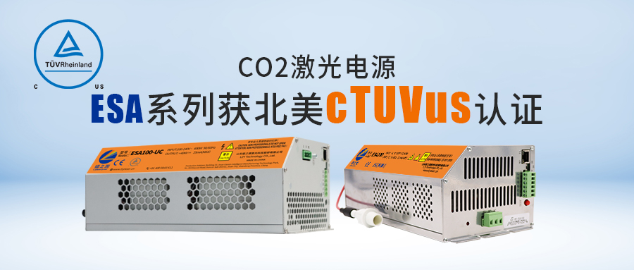 CTUV认证(2).jpg CTUV认证(2).jpg